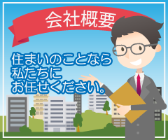 タイトル1